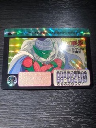 1996龍珠復刻本彈5魔童閃咭