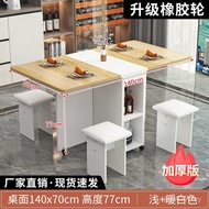 Wheel Foldable Rental Small Table Multifunctional Dining Table Household Small Apartment Dining Chai