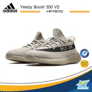 Adidas Collection รองเท้ากีฬา รองเท้าผ้าใบ รองเท้าสำหรับผู้ชาย อาดิดาส M Yeezy Boost 350 V2 FW5190 / FW5191 / HP7870 (9000)