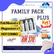 [ Super Value Pack ] Maamy Mineral Essence - Family Pack Plus (2 botol Mineral Essence 100ml, 1 boto
