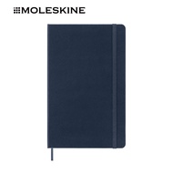 Moleskine Smart Notebook Large Hard Cover | Smart Collections