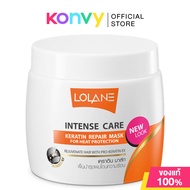 Lolane Intense Care Keratin Repair Mask for Hair Damaged from Heat & Blow Dry 200g