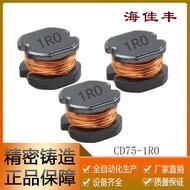 Power Supply Chip Power Inductor CD75-101 and other series of inductors chip high current180Degree B