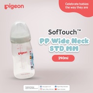 PIGEON PP WIDE NECK BOTTLE SIZE 240 ML Pigeon Bottle Botol Susu Pigeon