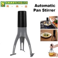 時尚店 - 自動攪拌器（三角打蛋器）（3檔可調電動自動打蛋器）（便攜式手持攪拌器）（廚房烹飪醬料攪拌器）（適用於湯、冰沙、果泥、嬰兒輔食）