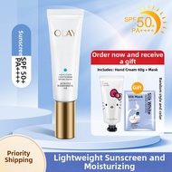 Olay | Sunscreen Isolation Essence Lotion SPF50+