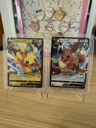 日版PTCG-起始牌組100 Coro版皮卡超V & 伊貝V