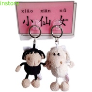 INSTORE Alpaca Plush Keychain Kids Gift Cartoon Animal Keyring Bag Decoration Alpaca Keychain Plush 