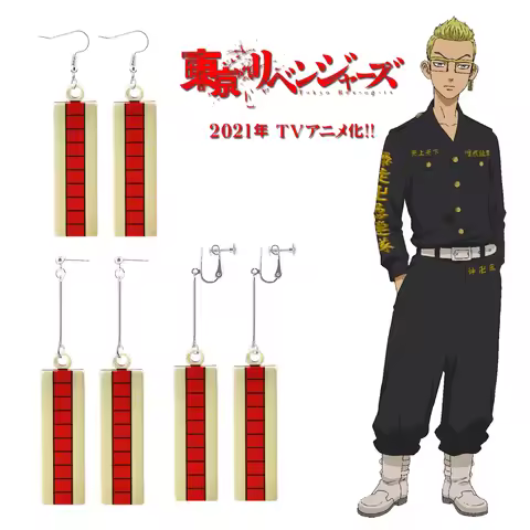 Anime Tokyo Avengers Series Earring Fashion Punk Shuji Hanma Earrings Cosplay Props for Women Men Je