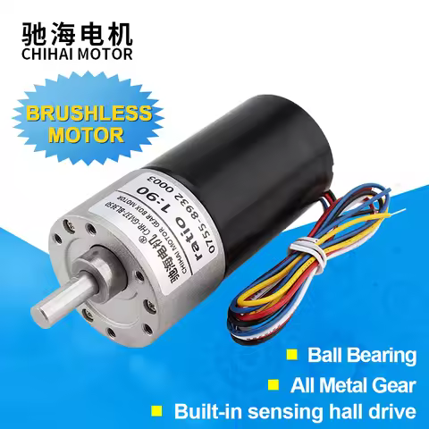 CHR-GM37-BLDC3650 37mm Motor DC 12V/24V Brushless High Torque Gearbox Long Life Silent BLDC Electric