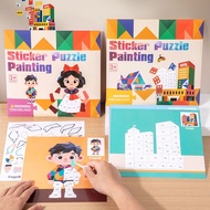 8pcs Kids DIY 3D Collage Sticker Puzzle Painting/Kids Sticker Art / 3D Sticker Puzzle Painting Toys