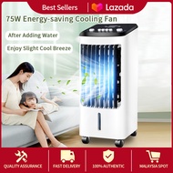 【3 Year Warranty】HYUNDAI Air Conditioning Fan Air Cooler Aircond Penyejuk udara  Energy Saving Portable Cooling Fan Household Mute Mini Air Conditioner Fan - COD(ETA:2023-05-30）