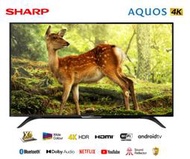 SHARP 夏普【4T-C50CK1X】50吋 4K Android TV 智慧連網 液晶電視 夏普獨家調色技術