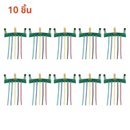 1/3/5/10pcs มอเตอร์ Hall Sensor สําหรับ E-Scooter E-Bike 2 ล้อไฟฟ้าเซ็นเซอร์บอร์ดสาย 3147 41F 213 60