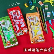 Christmas Theme Gift Box For Kids