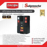UPS Hybrid-ibox Zircon 1000VA/550W