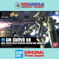 Bandai HGBF HG Build Fighters 010 1/144 GM Sniper K9