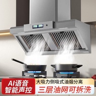 Household Wholesale High Suction Separation Range Hood Automatic Cleaning Range Hood Range Hood Read