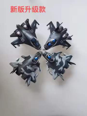 Q-version J-16 Airlines Souvenir Plane Q Version Egg Machine Alloy Scale Airplanes Home Decorations 