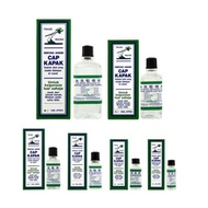 Axe Brand Medicated Oil 3ml-56ml
