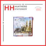 Malaysia Flag Polymesh 3ft x 6ft ( 90cm x 180cm )