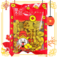 鐵尺本館 - ****特價瑕疵品* *** ㊖ 【賀年必備】金元寶/金花生/ 金魚朱古力 360g ( 請看照片，介意勿拍，不設退換）