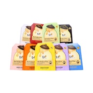 PAPA RECIPE | มาส์กหน้าซีรีส์น้ำผึ้ง