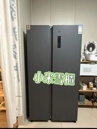 ⚡送貨上門[100%新]小米雪櫃refrigerator 風冷無霜  610L 智能變頻 米家家用冰箱 小米雪櫃 小米冰箱  現貨 保養