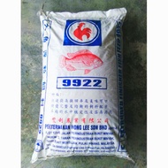 Makanan Ikan Pembesaran 9922(20KG) [Finisher Fish Pallet] Floating TYPE(Keli,Talapia,Puyu,Kelah)