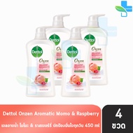 Dettol Onzen Momo &amp; Raspberry เดทตอล เจลอาบน้ำ โมโมะ ราสเบอร์รี่ 450 มล. [4 ขวด] ครีมอาบน้ำ สบู่เหลวอาบน้ำ แอนตี้แบคทีเรีย 1001