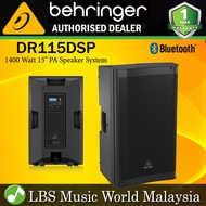 Behringer DR115DSP Active 1400 Watt 15" PA Speaker System with DSP Bluetooth (DR 115DSP DR-115DSP)