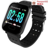 6彩屏智能手環 LINE FB訊息顯示提醒 心率血壓血氧睡眠監測 智慧手環計步 跑步運動手環 藍牙手錶