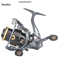 DEUKIO Double Handle 2000 3000 Series 5.2:1 อัตราทดเกียร์ 13LB ลากสูงสุด Metal Spool Spinning Fishin