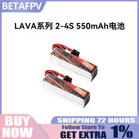 BETAFPV LAVA 2-4S 550mAh Dedicated Lithium Battery, Model Airplane Battery（ 2 Pcs ）