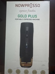 NOWPRESSO Gold 便攜式充電式自動咖啡機