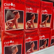 Cypon Drops 15ml best quality for baby
