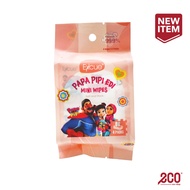Excue Mini Wipes/Wet Tissue (14cm x 15cm x 8 sheets) - Papa Pipi Edition (4pcs/pack)