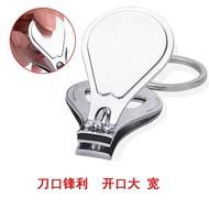 🚓Gift Advertising Nail Clippers Epoxy Nail Clippers LaserlogoNail clippers 508Bottle Opener Nail Clippers Wholesale