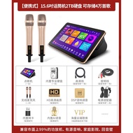 KKH R9 Home KTV Singing Machine with Built-In DSP Reverb Full Set Audio System Karaoke Equipment Pro