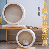 ۞Hamster Mute Running Wheel Wooden With Bracket Dedicated Frisbee 17CM Large 21CM Roller