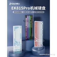 Daeryou EK815PRO Mechanical Keyboard Alloy Green Black Tea Axis Gaming Game Office Keyboard Mouse St