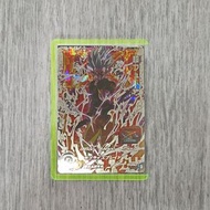 SDBH 港版 正版 七龍珠英雄卡 隱藏 4星 UMT4-SEC3 弗 其他龍珠卡請點擊內進 數量有限 售完即止 經典 絕版 特價 龍珠街機 卡 咭 盒出 SHF Superdragonball He