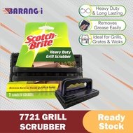 3M Scotch Brite 7721 Heavy Duty Grill Wok Scrub Pad with Handle Brick Concrete BBQ Cleaning Brush 3M