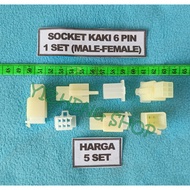 6 PIN CONNECTOR SOCKET (5 SETS)