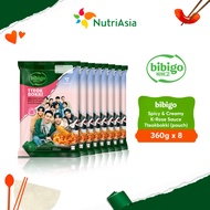 bibigo SEVENTEEN Rose Tteokbokki (pouch) 360g Bundle of 8