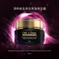 DR.CINK Midnight Energy Black Pearl & Algae Replenishing Crème