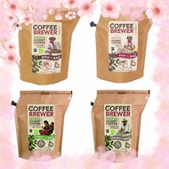Japanese Coffee Brewer 4 Variety Trial Set Pour Over Drip Bag Coffee Sampler Pack