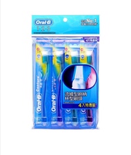 歐樂B Oral b流線型軟毛牙刷40號4支裝