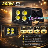 200W COB LED SPOTLIGHT 200 WATT LED SHOOTER LIGHT/ OUTDOOR LIGHT/ - 200W WHITE