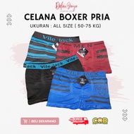 Pants | Men's Boxer | Men's Bozer Pants | Boys Boxer Shorts | Men's Panties | Underwear | Motif Boxe